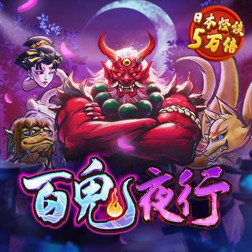 库博体育官网app