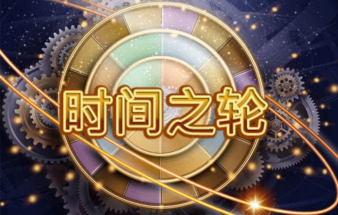 b体育必一体育新地址