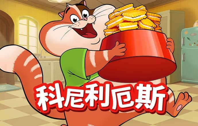 百博体育App下载