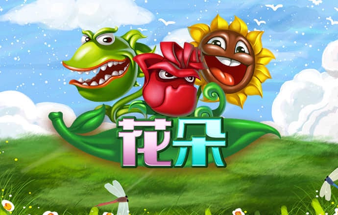 b体育网页版在线登录官网素描